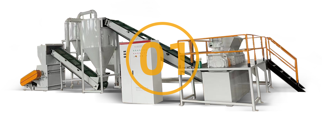 塑料板材破碎、磨粉系列